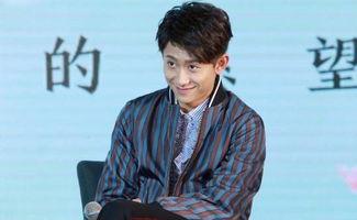 张一山娱乐圈爆料,独家爆料揭露明星圈层真相 第3张 张一山娱乐圈爆料,独家爆料揭露明星圈层真相 第3张